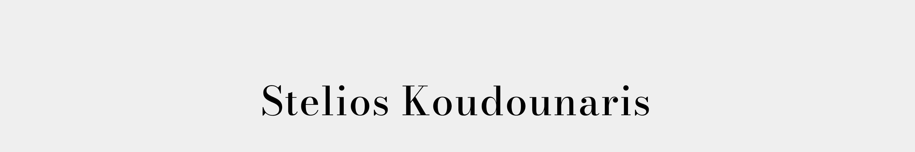 Stelios Koudounaris Koleksiyonu